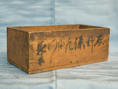 antique wood box image