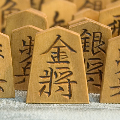 Box Japanese Shogi Game Pieces Tokaido Softypapa