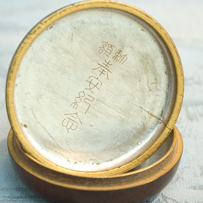 Japanese Tea Ceremony Incense Holder Wooden Sado Kougou Japan Tokaido Softypapa